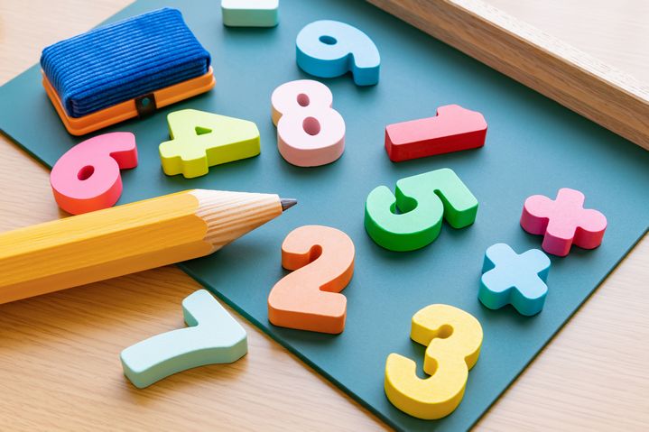 まなびカレッジステーション